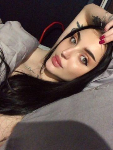 Злата